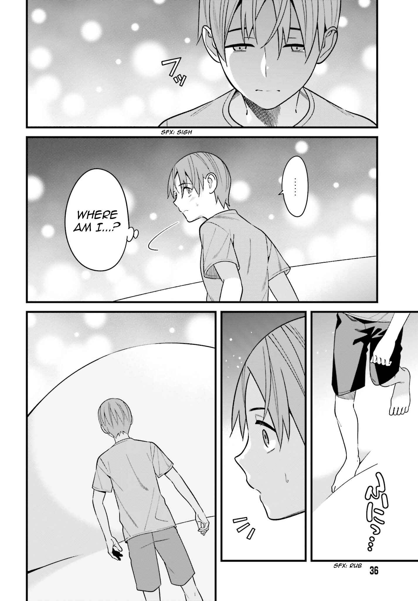 Page 4 Chapter 11 Hirasaka Hinako ga Ero Kawaii koto wo Ore dake ga Shitteiru