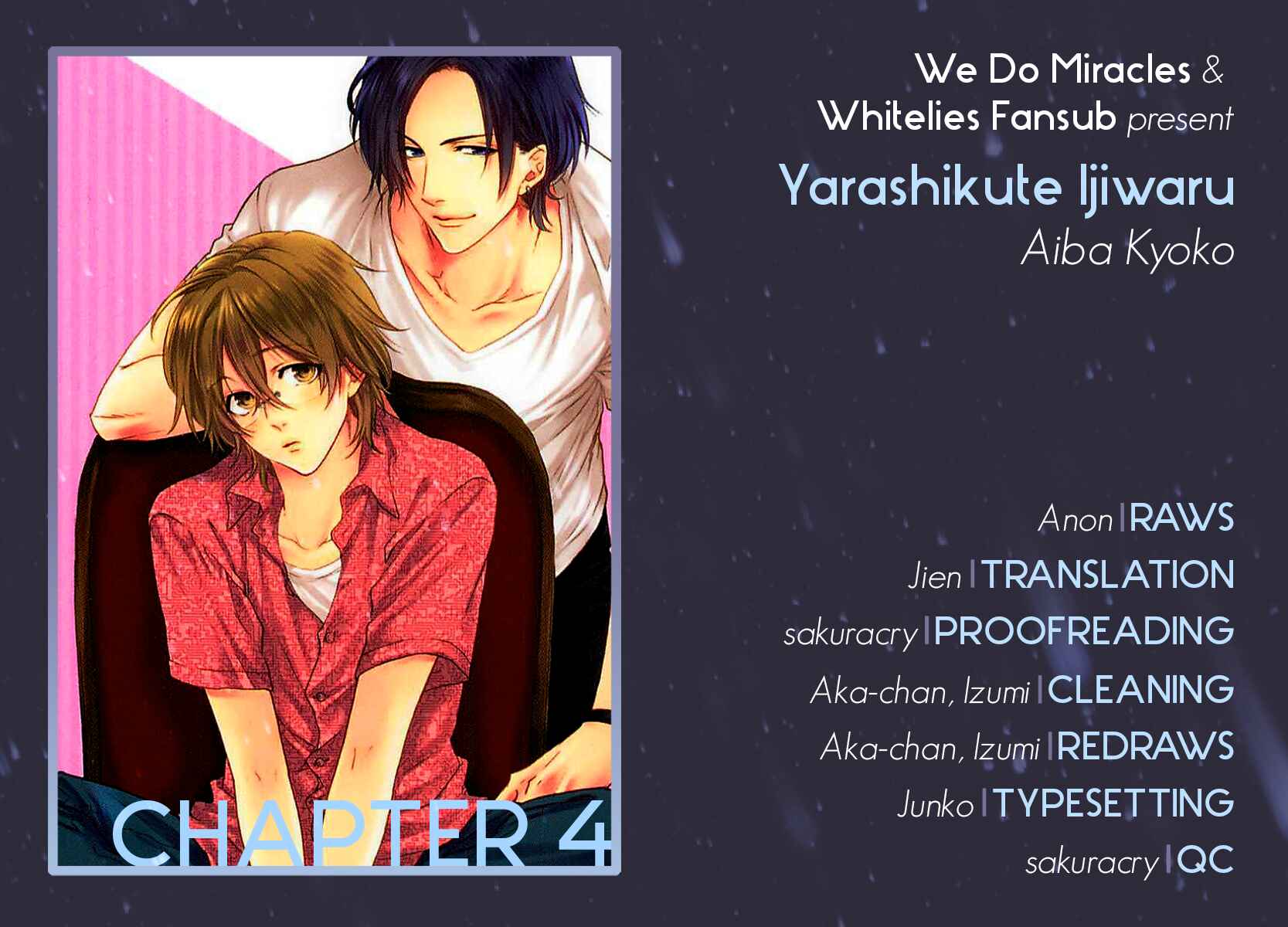 Page 1 Chapter 4 Yarashikute Ijiwaru