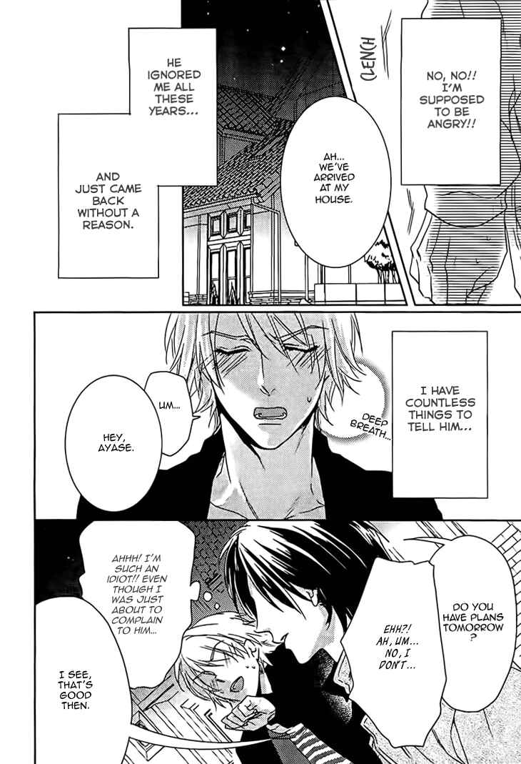 Page 10 Chapter 4 Yarashikute Ijiwaru