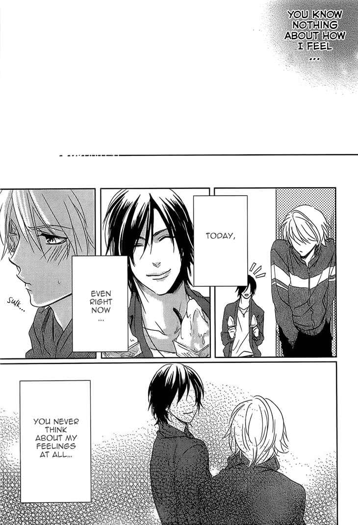Page 21 Chapter 4 Yarashikute Ijiwaru