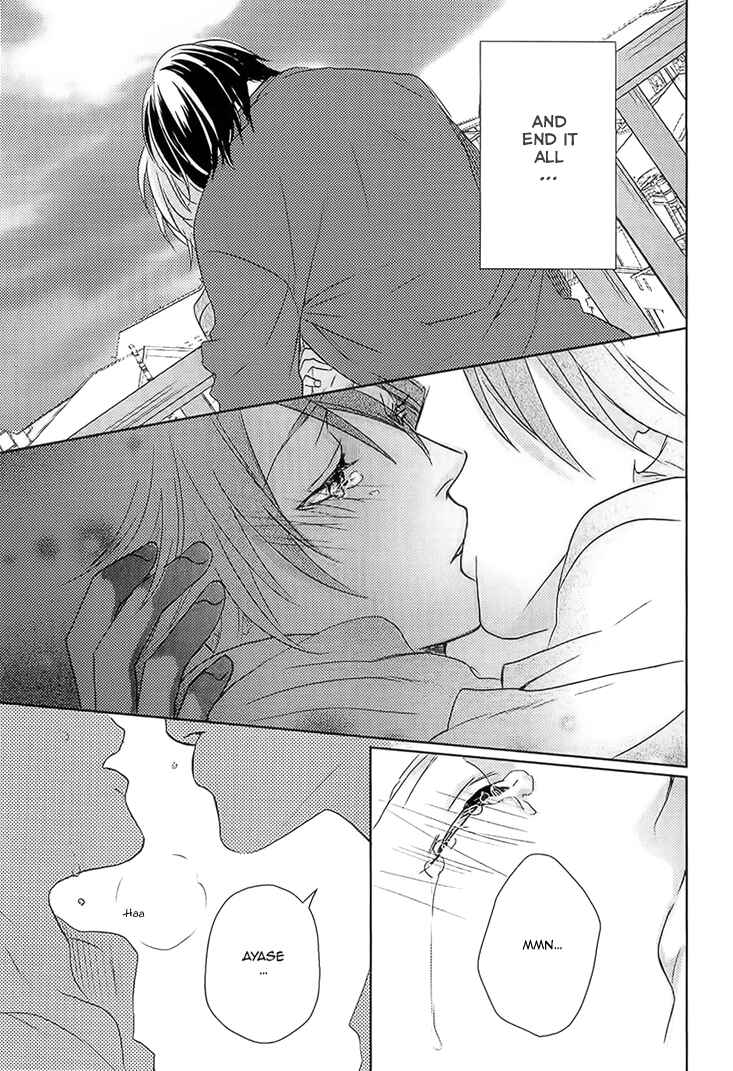 Page 25 Chapter 4 Yarashikute Ijiwaru