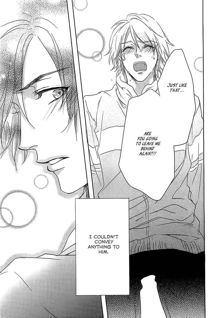 Page 27 Chapter 4 Yarashikute Ijiwaru