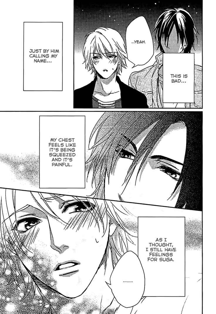 Page 9 Chapter 4 Yarashikute Ijiwaru