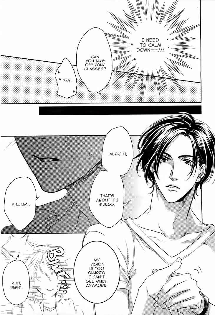 Page 15 Chapter 3 Yarashikute Ijiwaru