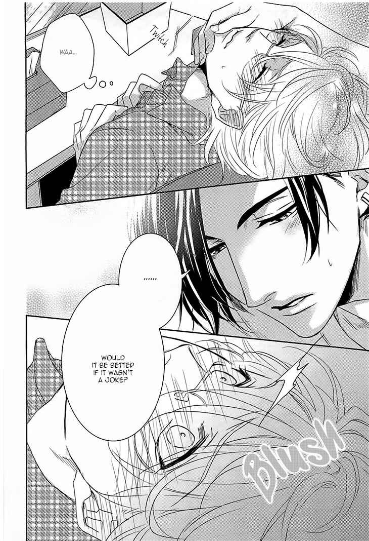 Page 22 Chapter 3 Yarashikute Ijiwaru