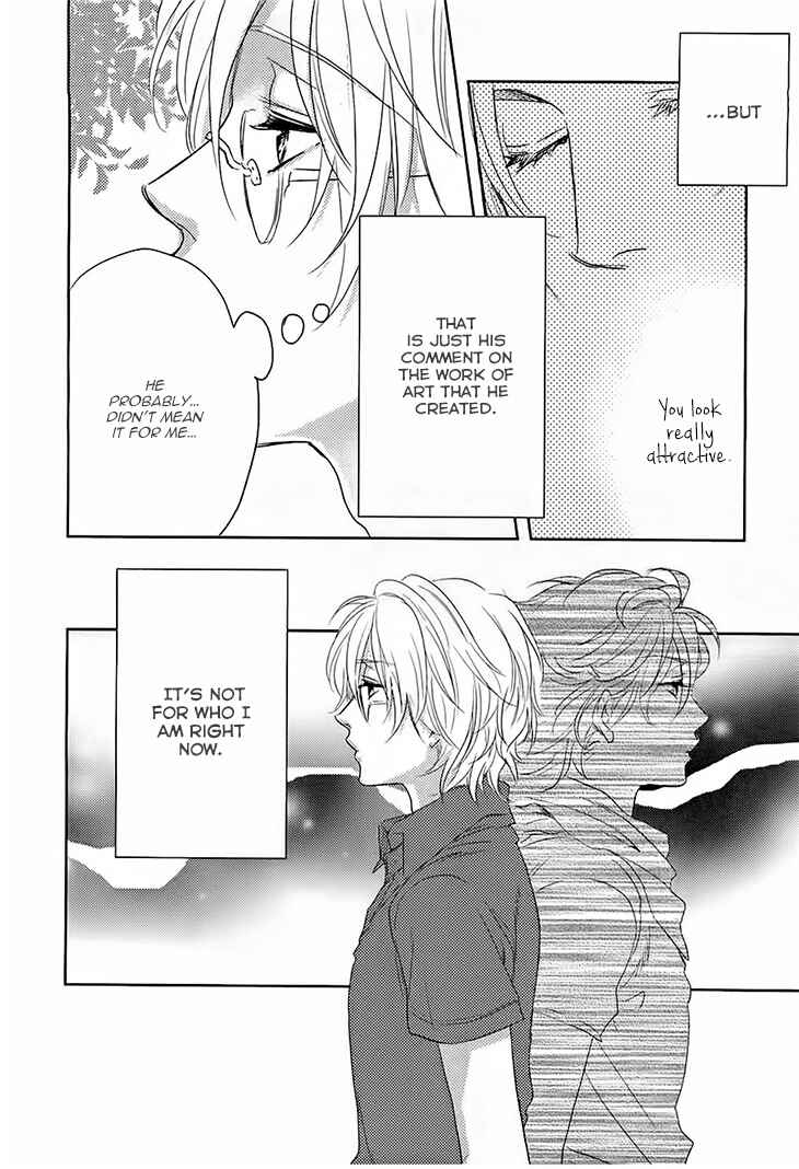 Page 26 Chapter 3 Yarashikute Ijiwaru