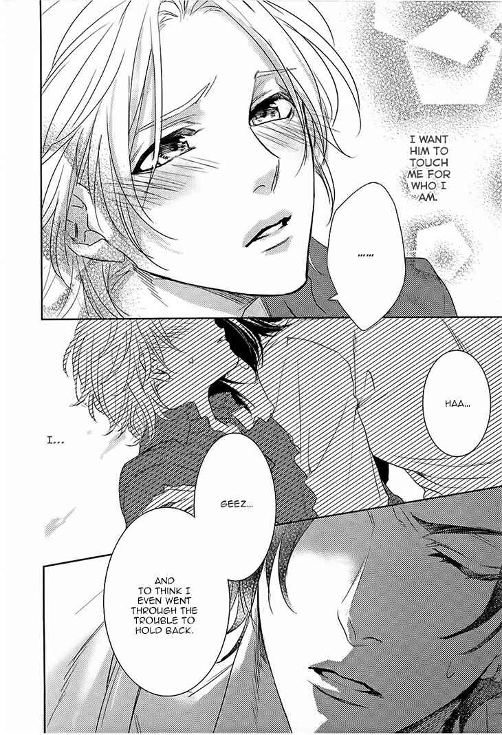 Page 31 Chapter 3 Yarashikute Ijiwaru