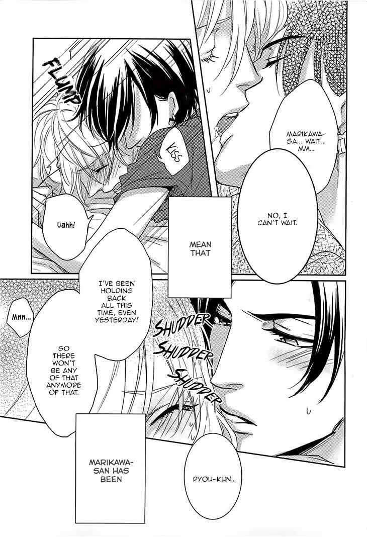 Page 35 Chapter 3 Yarashikute Ijiwaru
