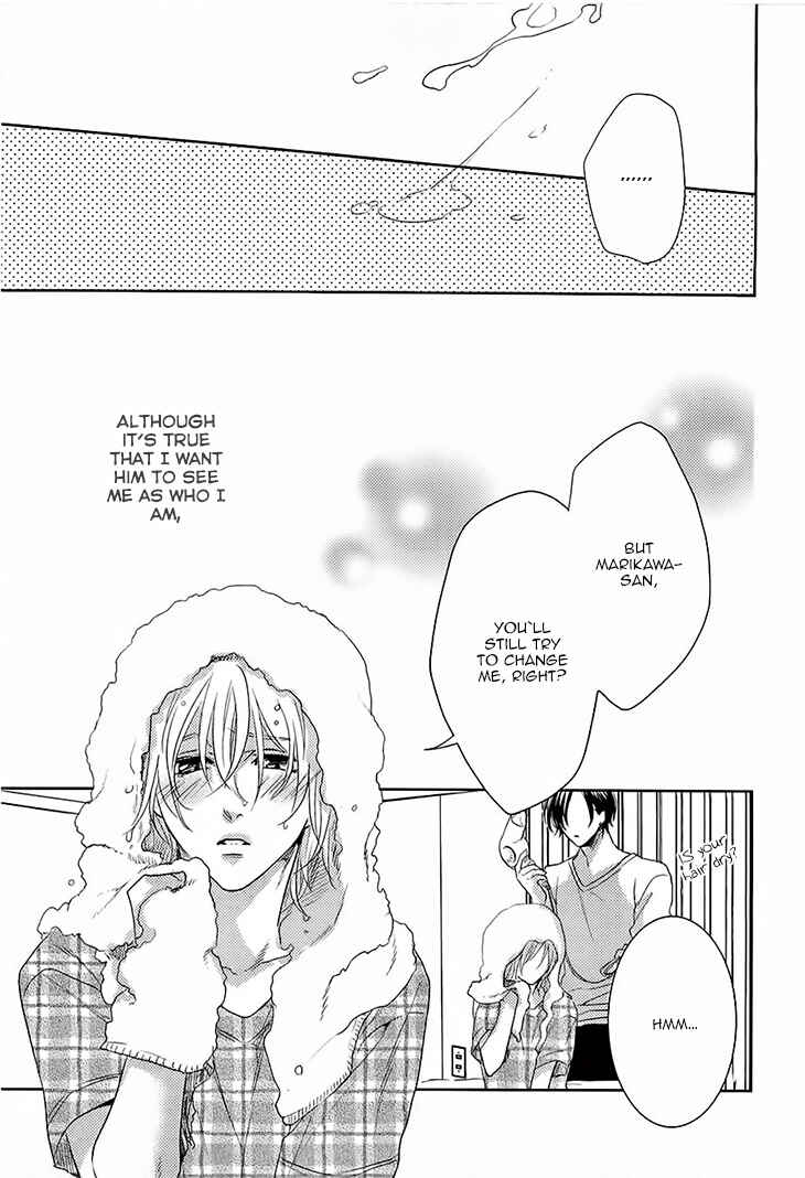 Page 37 Chapter 3 Yarashikute Ijiwaru