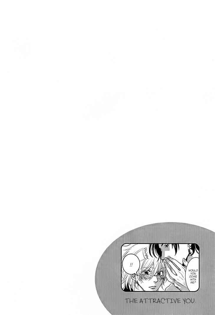 Page 6 Chapter 3 Yarashikute Ijiwaru