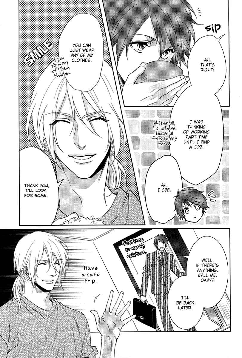 Page 10 Chapter 5 Yarashikute Ijiwaru