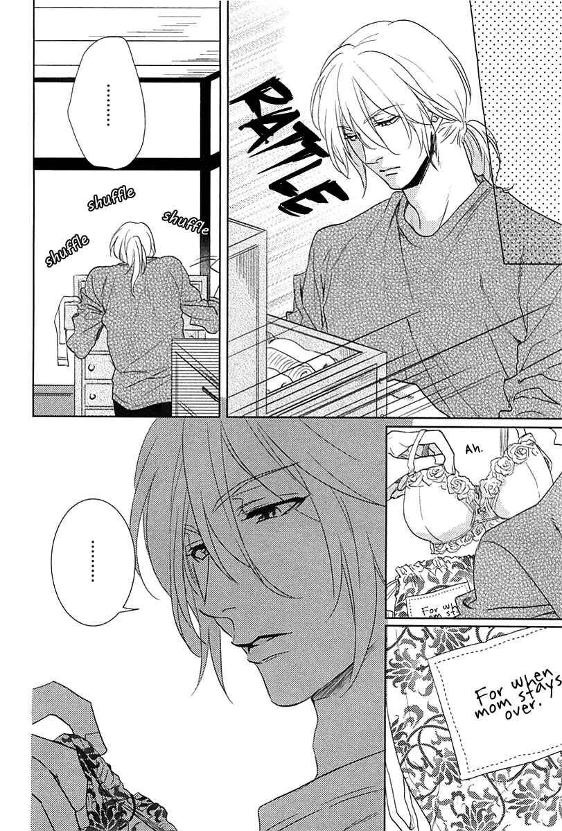 Page 11 Chapter 5 Yarashikute Ijiwaru