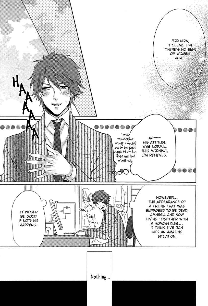 Page 12 Chapter 5 Yarashikute Ijiwaru