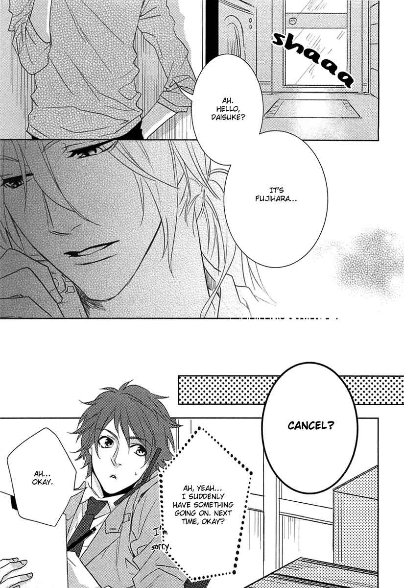 Page 16 Chapter 5 Yarashikute Ijiwaru