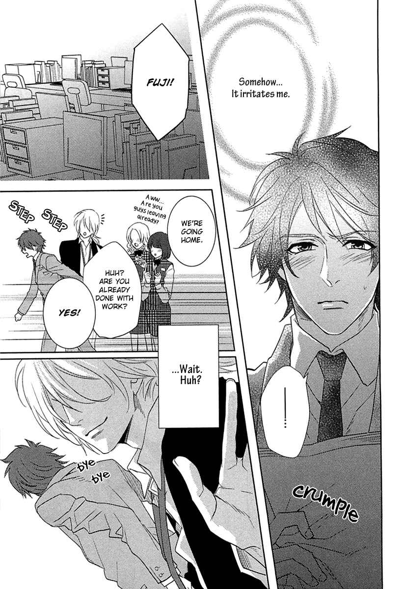 Page 20 Chapter 5 Yarashikute Ijiwaru