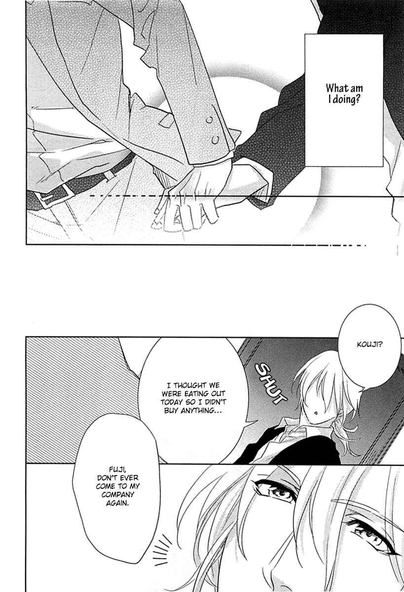 Page 21 Chapter 5 Yarashikute Ijiwaru