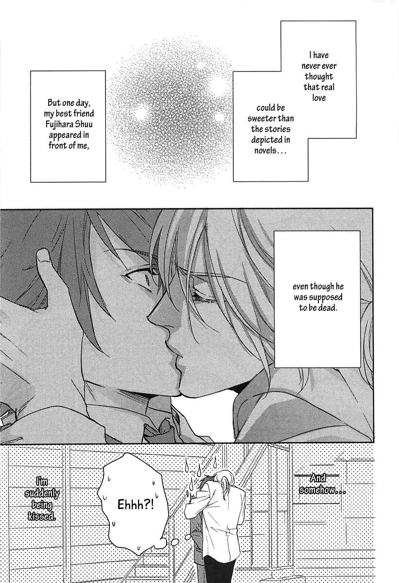 Page 3 Chapter 5 Yarashikute Ijiwaru