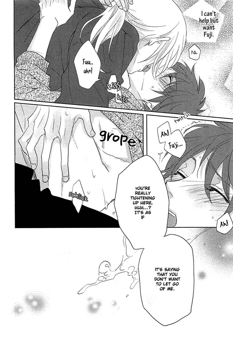 Page 31 Chapter 5 Yarashikute Ijiwaru