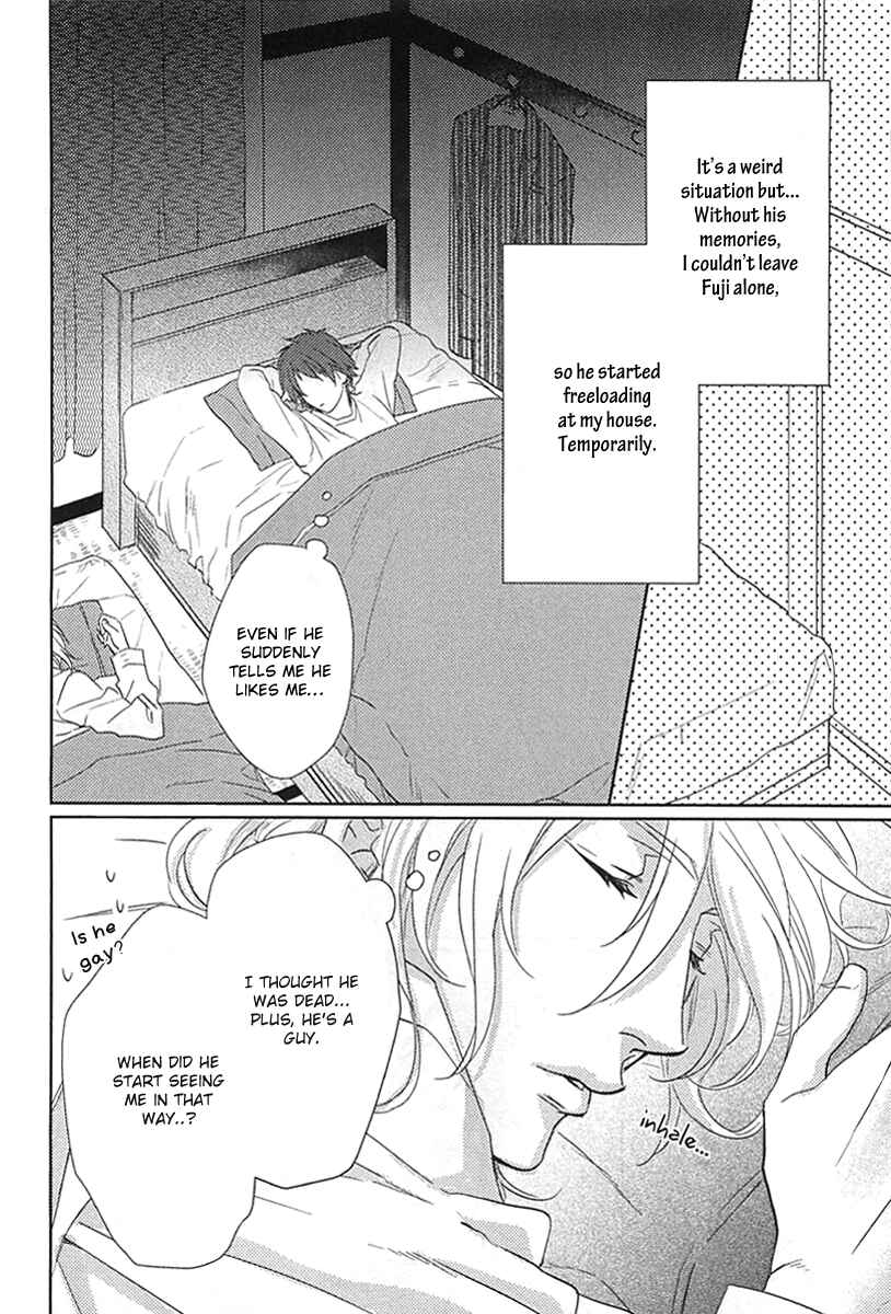 Page 7 Chapter 5 Yarashikute Ijiwaru
