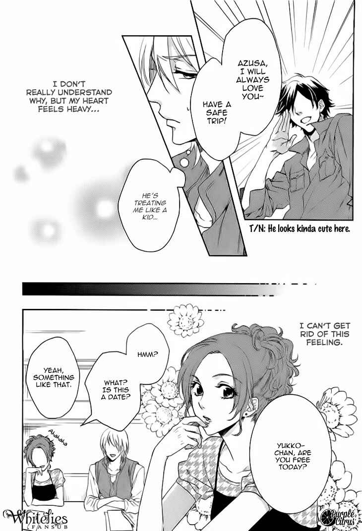 Page 10 Chapter 2 Yarashikute Ijiwaru