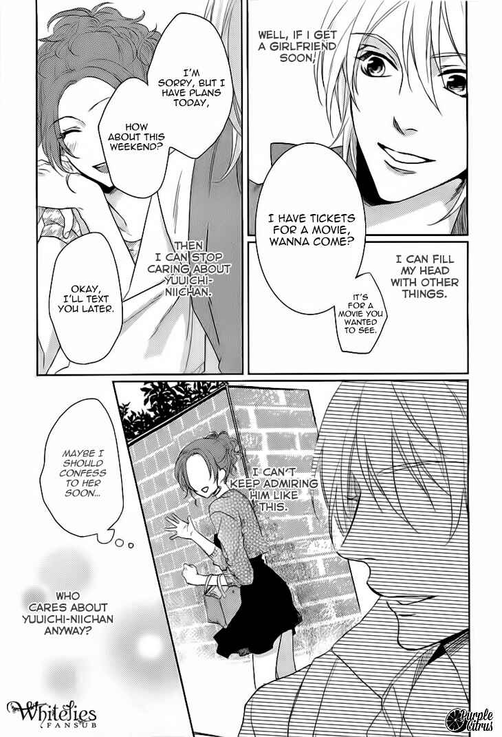 Page 11 Chapter 2 Yarashikute Ijiwaru