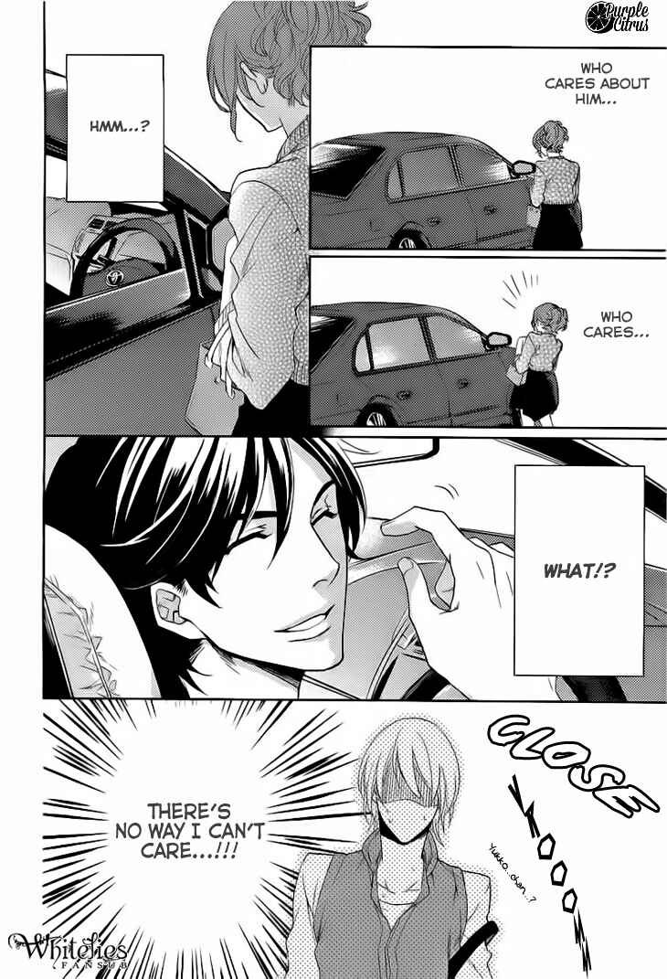 Page 12 Chapter 2 Yarashikute Ijiwaru