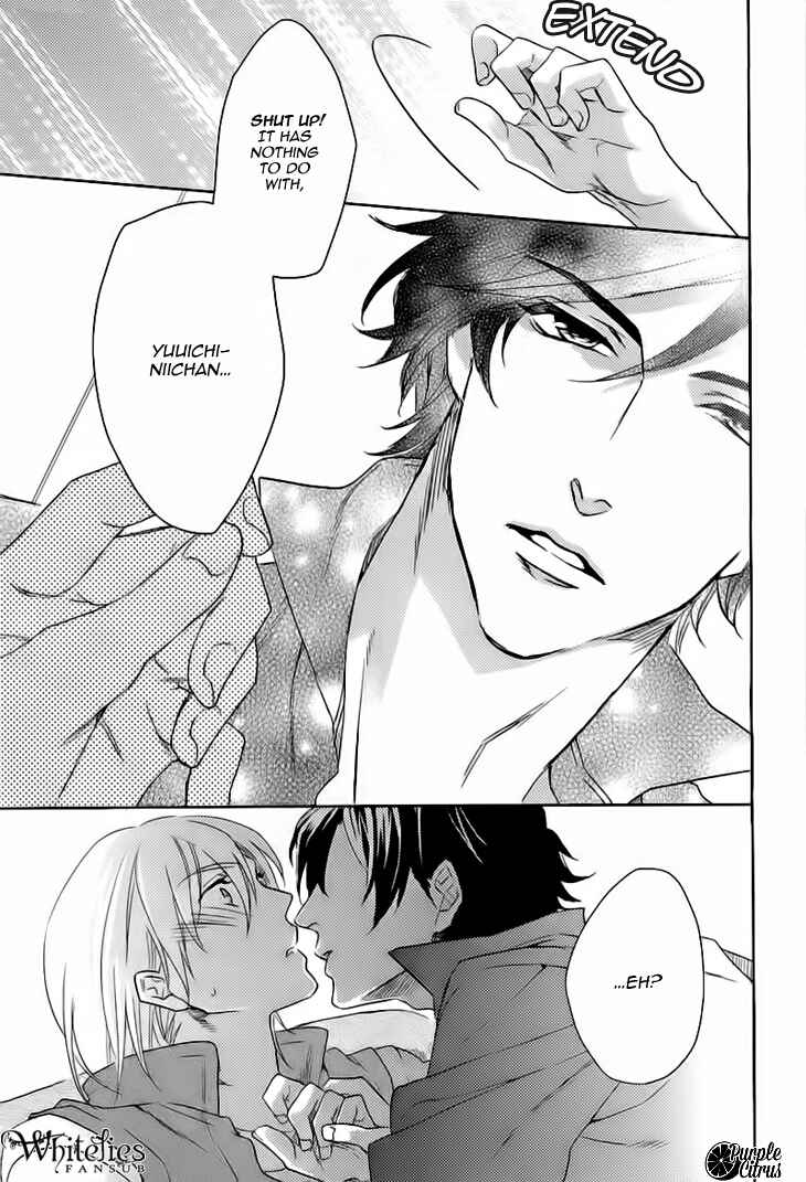 Page 17 Chapter 2 Yarashikute Ijiwaru