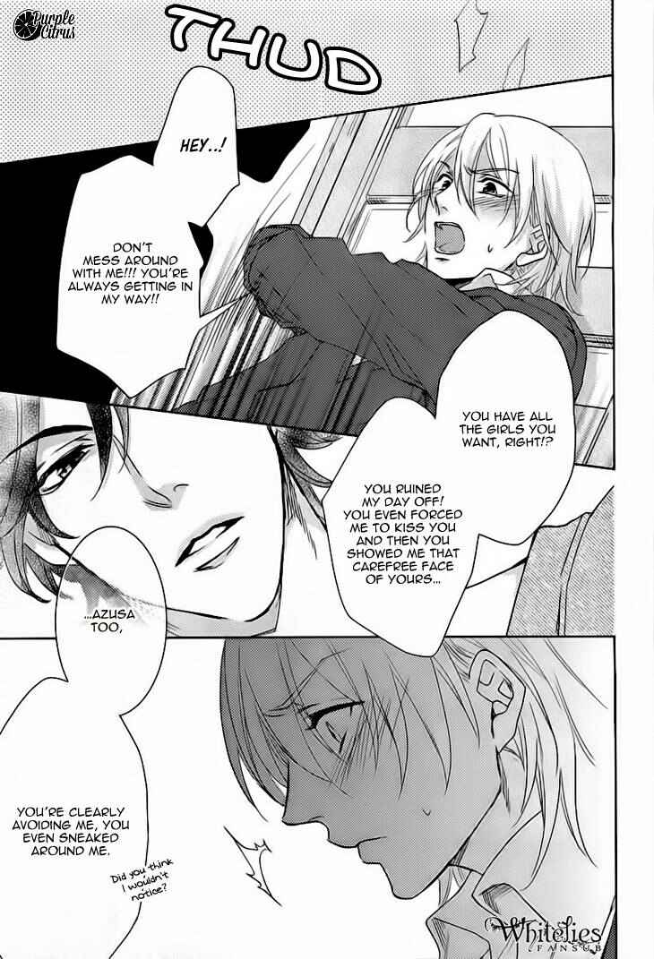 Page 29 Chapter 2 Yarashikute Ijiwaru