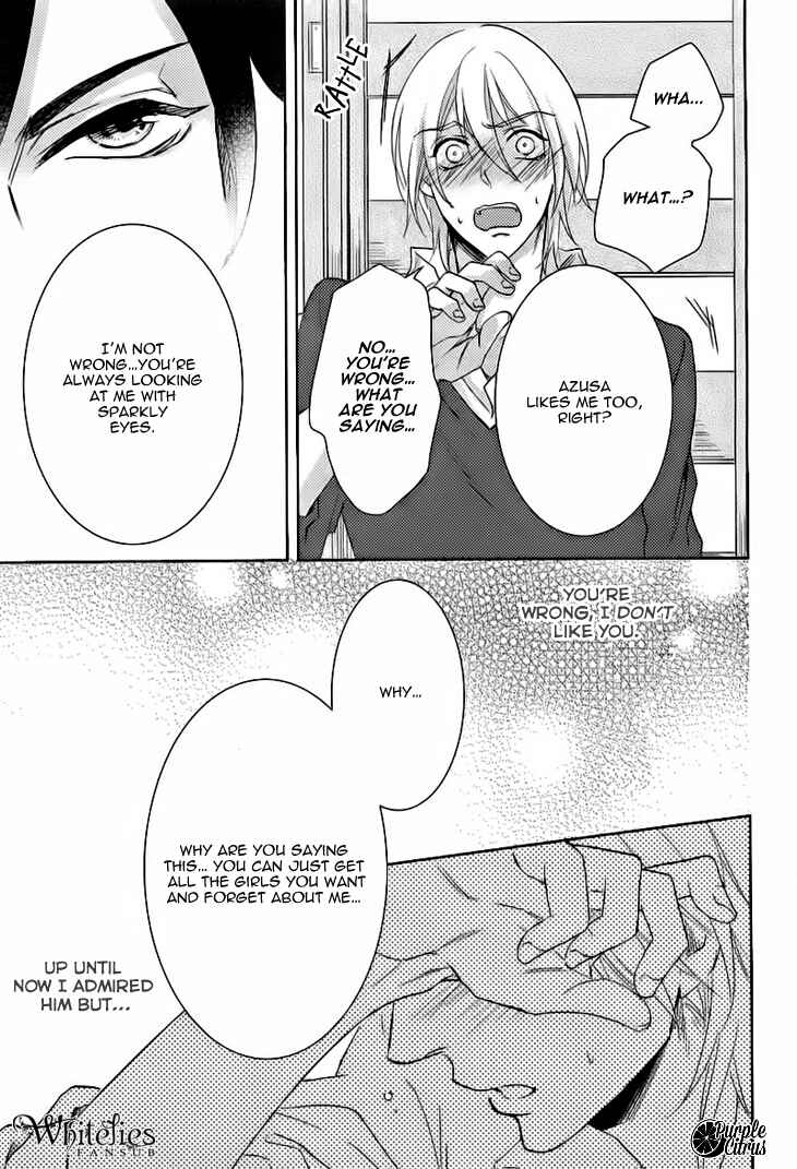 Page 31 Chapter 2 Yarashikute Ijiwaru