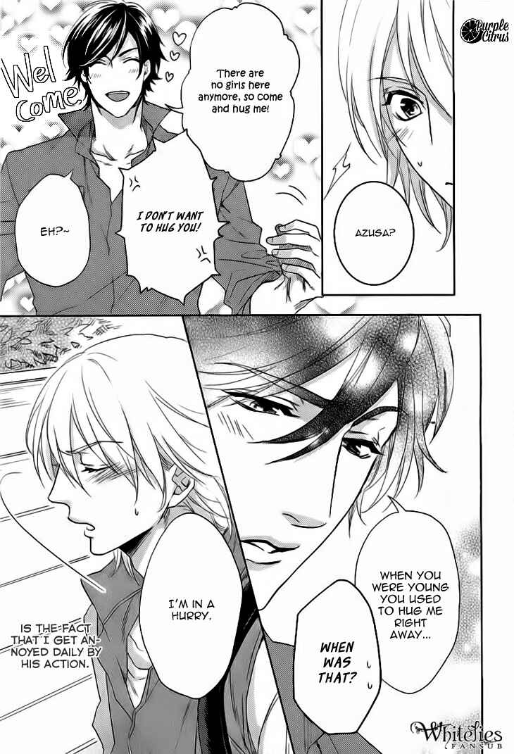 Page 9 Chapter 2 Yarashikute Ijiwaru