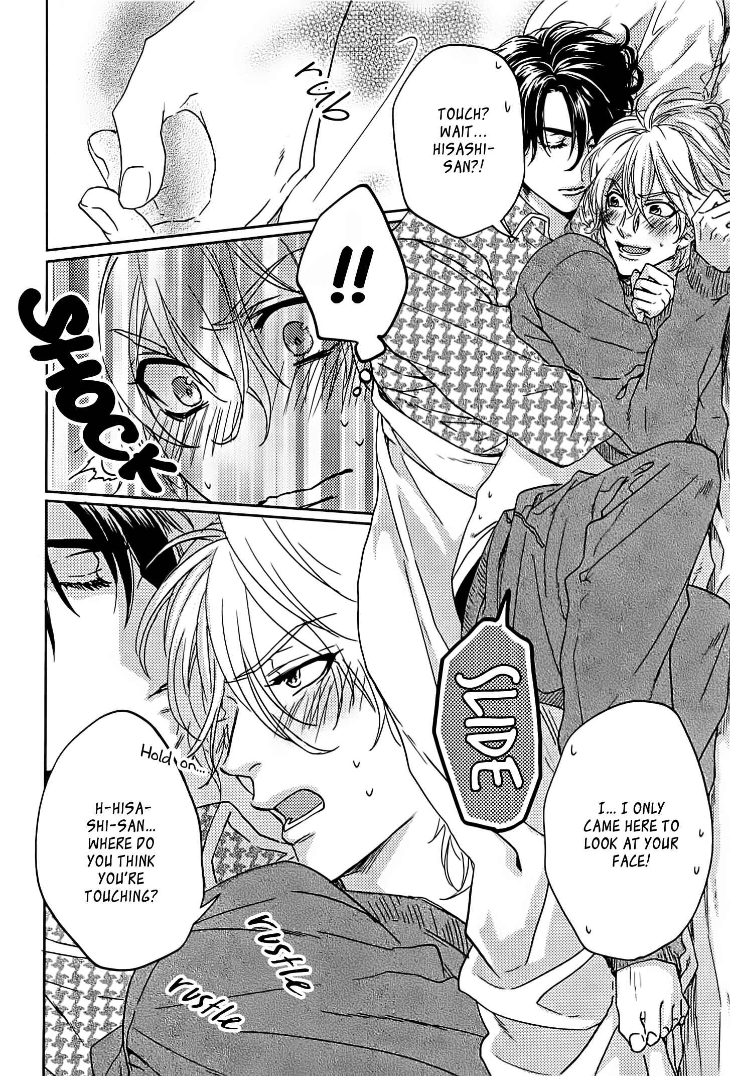 Page 4 Chapter 5.5 Yarashikute Ijiwaru