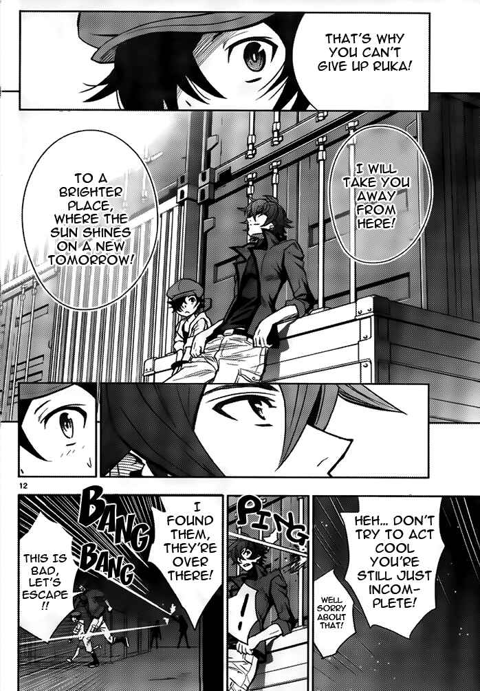 Page 12 Chapter 2 Courtesy of Zettai Karen Children -THE UNLIMITED- Hyoubu Kyousuke - WANDERER