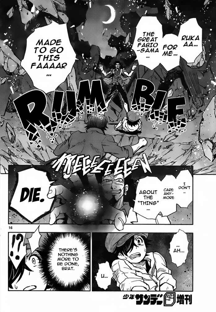 Page 16 Chapter 2 Courtesy of Zettai Karen Children -THE UNLIMITED- Hyoubu Kyousuke - WANDERER