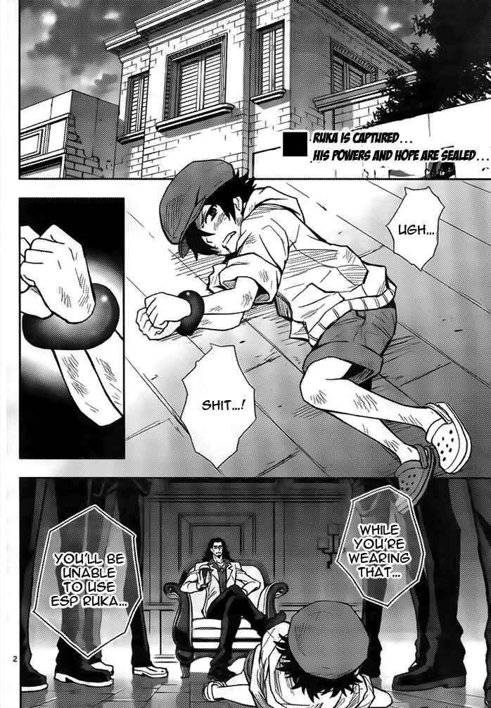 Page 2 Chapter 2 Courtesy of Zettai Karen Children -THE UNLIMITED- Hyoubu Kyousuke - WANDERER