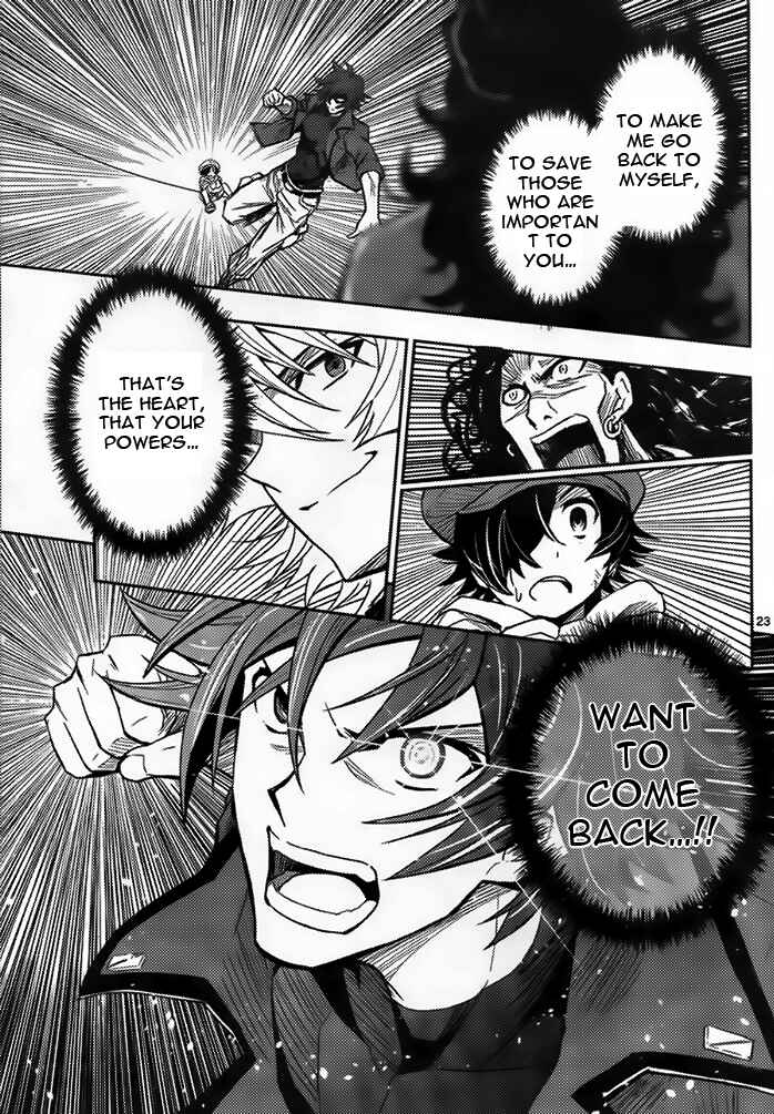 Page 22 Chapter 2 Courtesy of Zettai Karen Children -THE UNLIMITED- Hyoubu Kyousuke - WANDERER