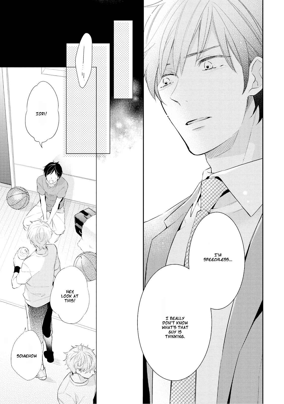 Page 11 Chapter 5 Ashitagari Mono Mania