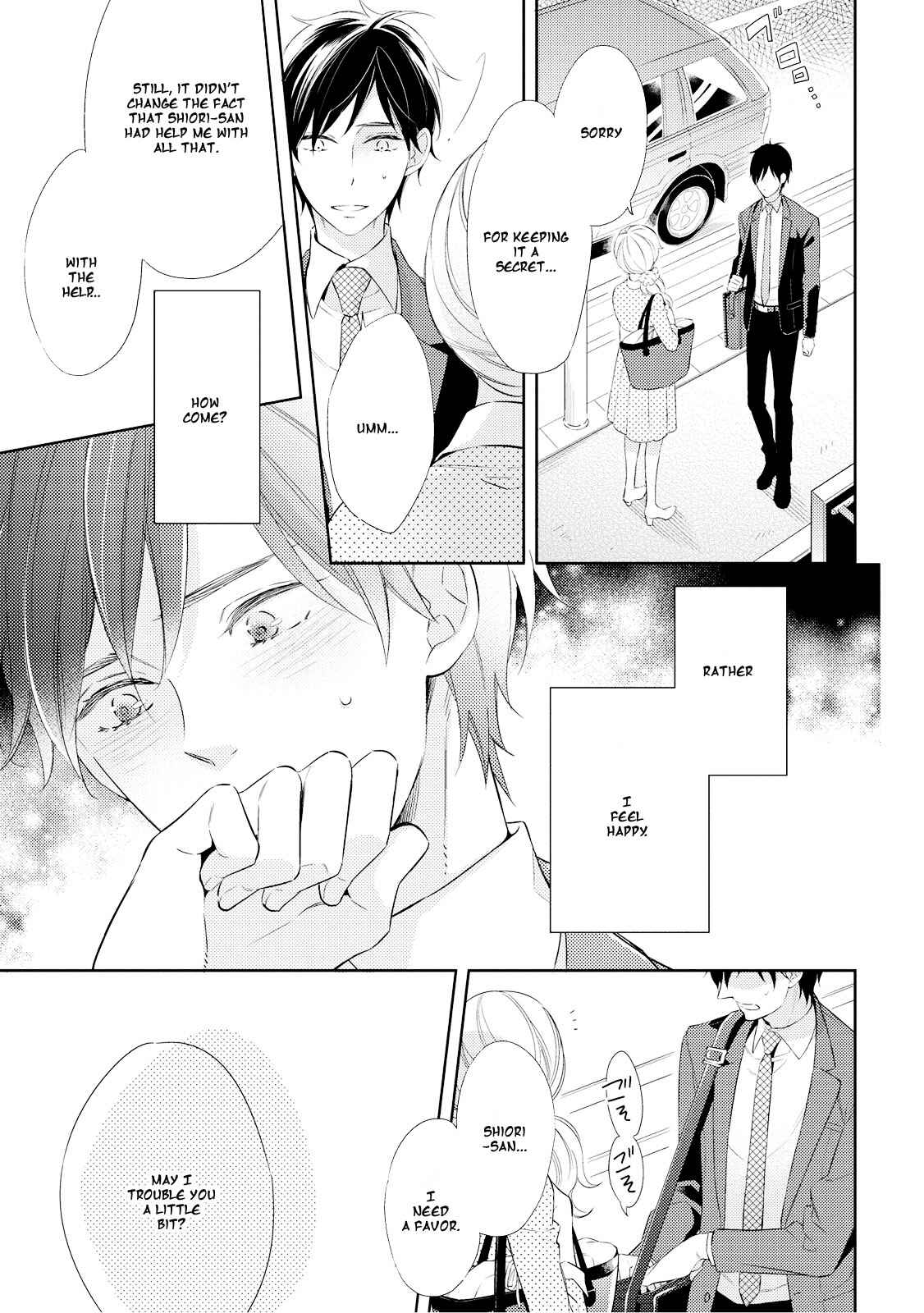 Page 13 Chapter 5 Ashitagari Mono Mania