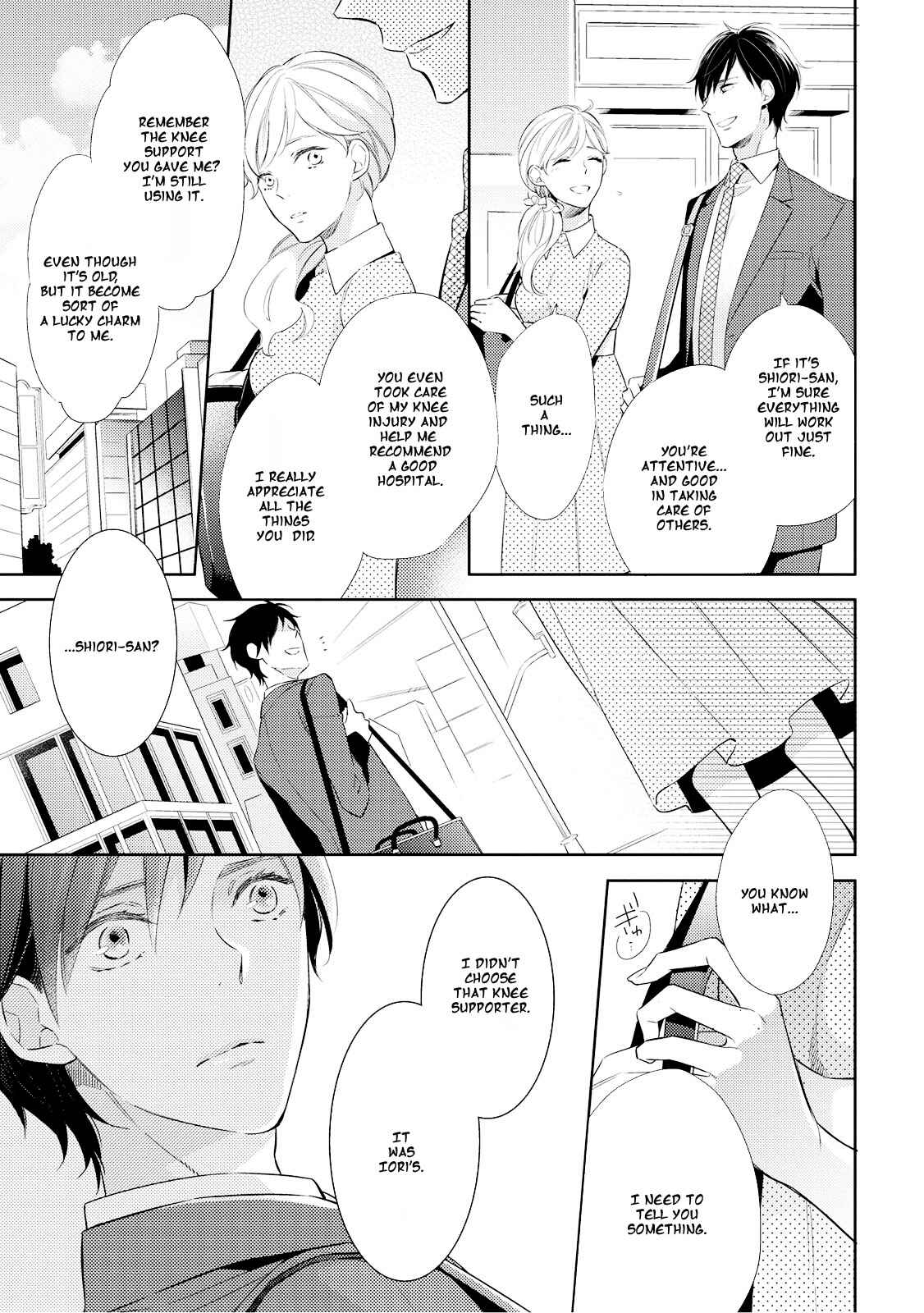 Page 9 Chapter 5 Ashitagari Mono Mania