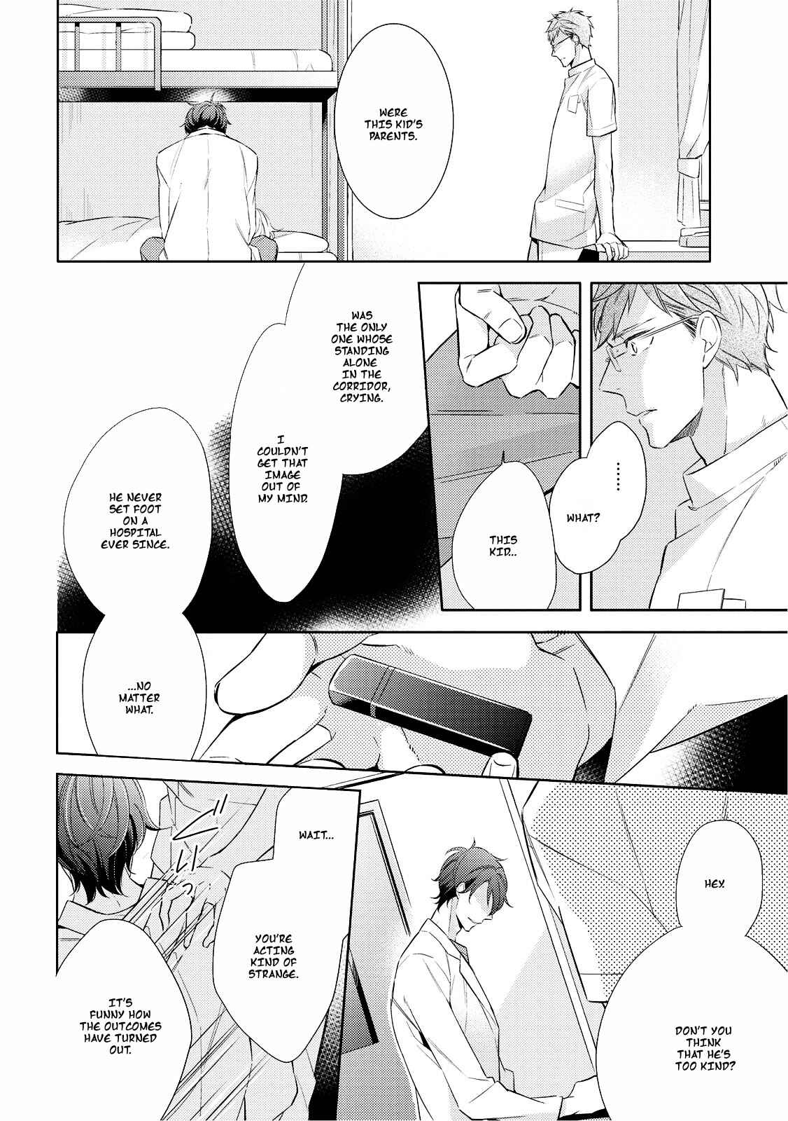 Page 14 Chapter 2 Ashitagari Mono Mania
