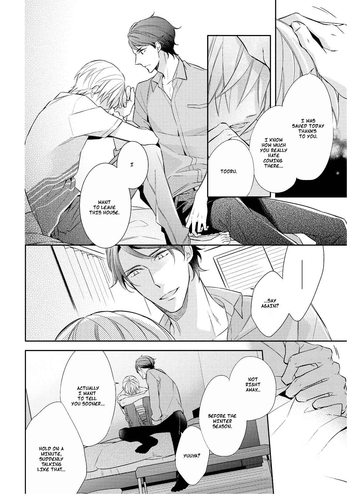 Page 18 Chapter 2 Ashitagari Mono Mania