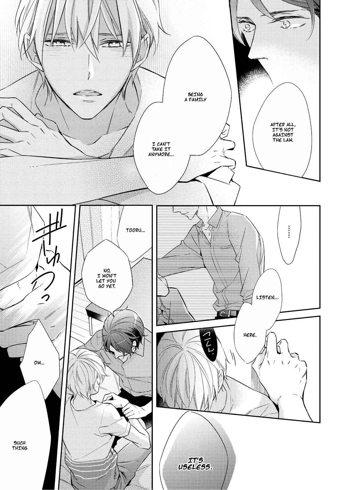Page 19 Chapter 2 Ashitagari Mono Mania