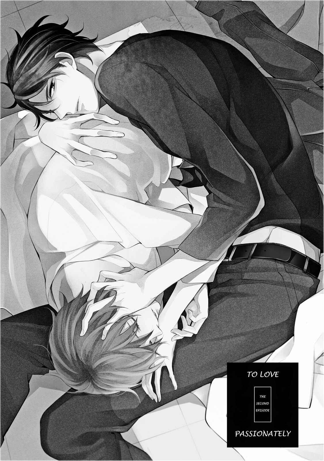 Page 2 Chapter 2 Ashitagari Mono Mania
