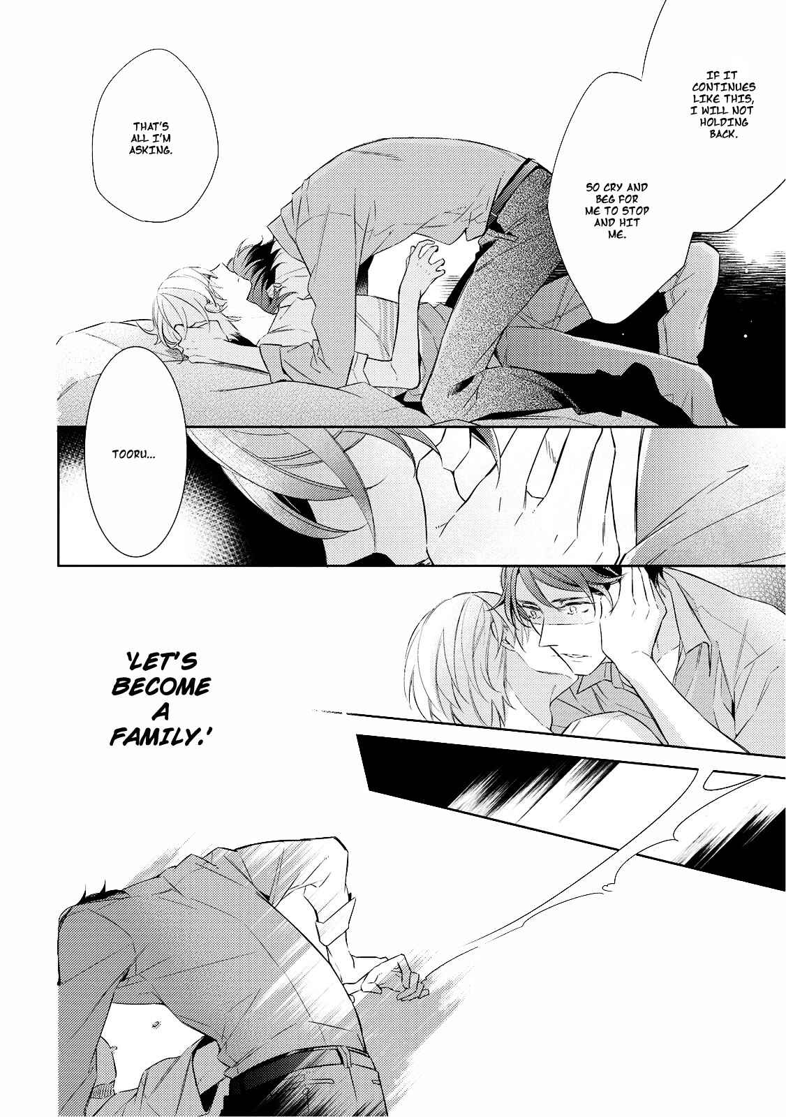 Page 22 Chapter 2 Ashitagari Mono Mania