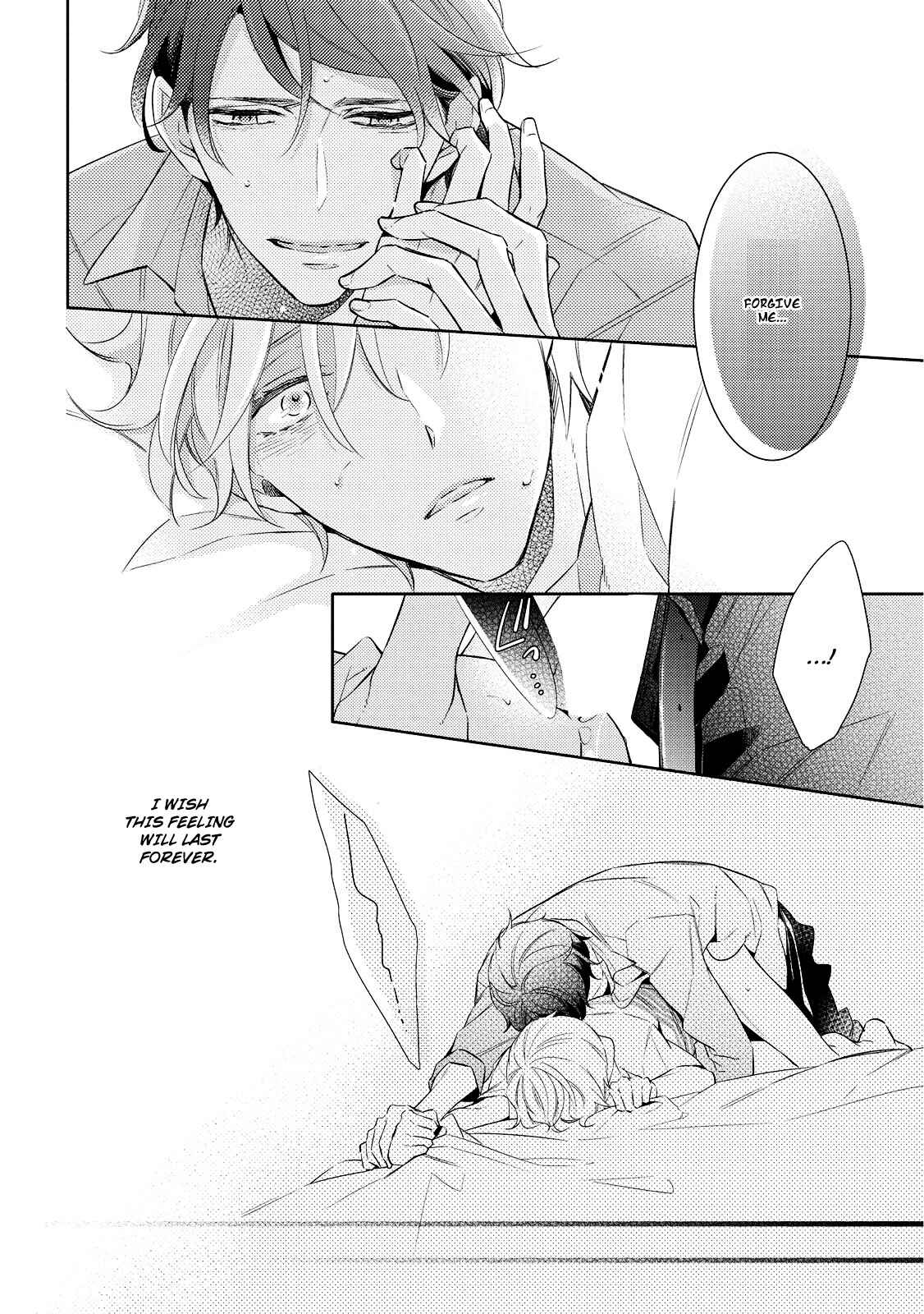 Page 24 Chapter 2 Ashitagari Mono Mania