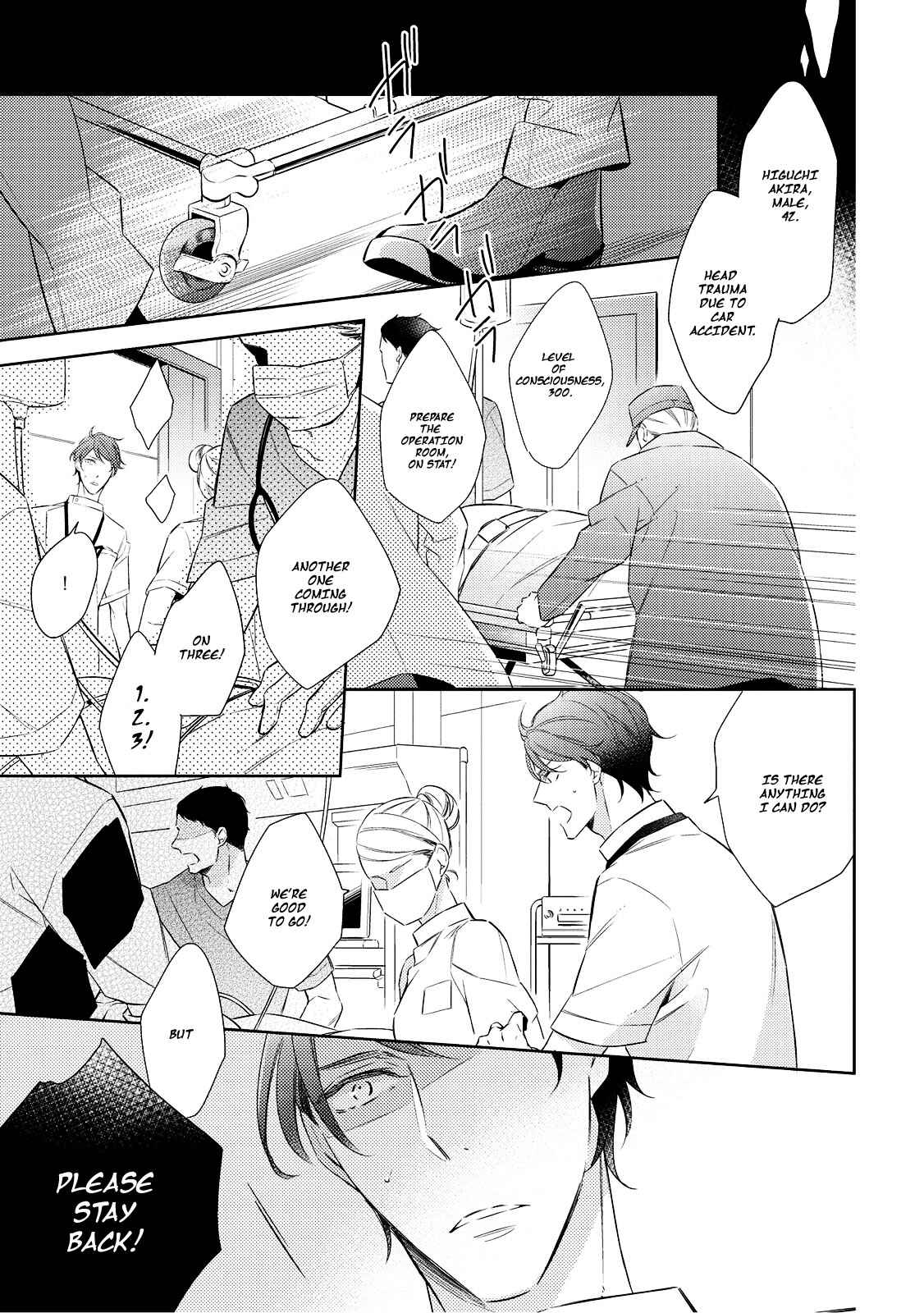 Page 3 Chapter 2 Ashitagari Mono Mania
