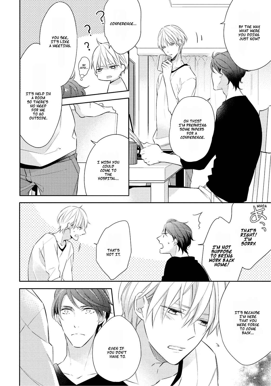Page 8 Chapter 2 Ashitagari Mono Mania