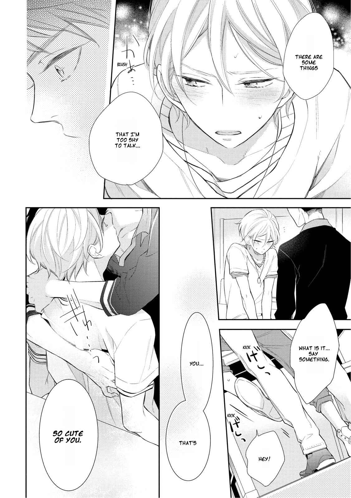 Page 15 Chapter 6 Ashitagari Mono Mania