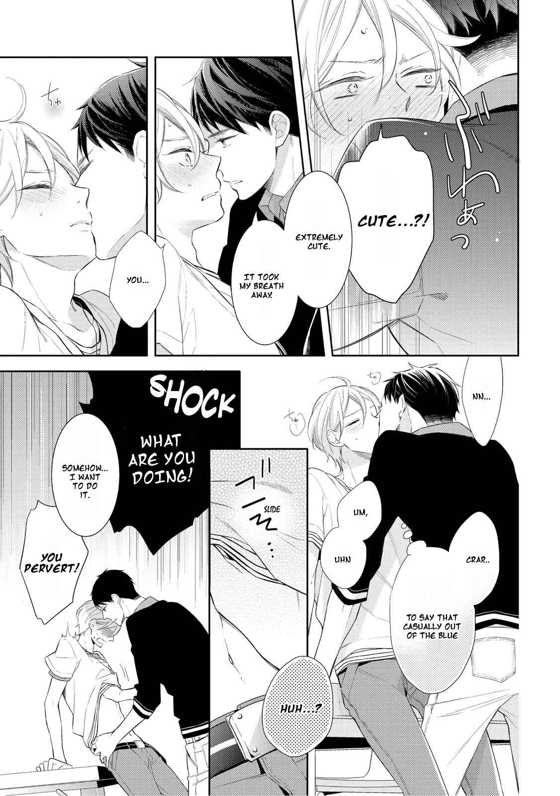 Page 16 Chapter 6 Ashitagari Mono Mania