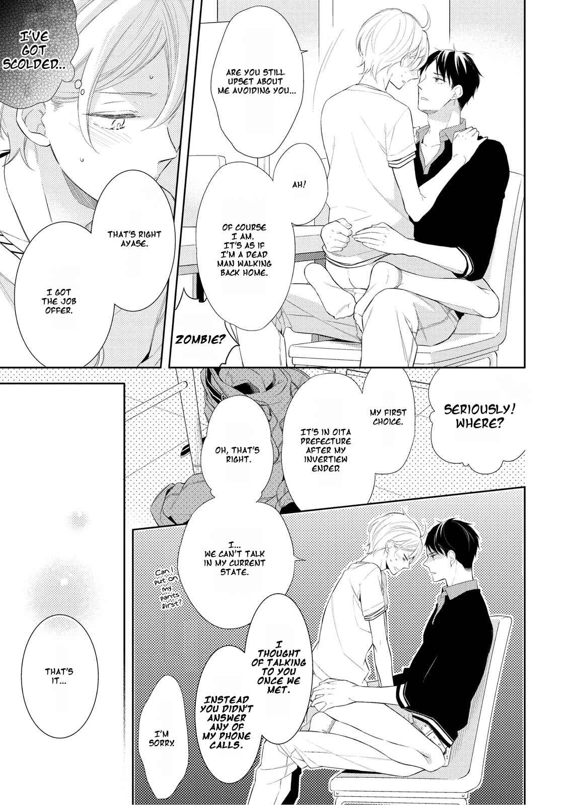 Page 22 Chapter 6 Ashitagari Mono Mania