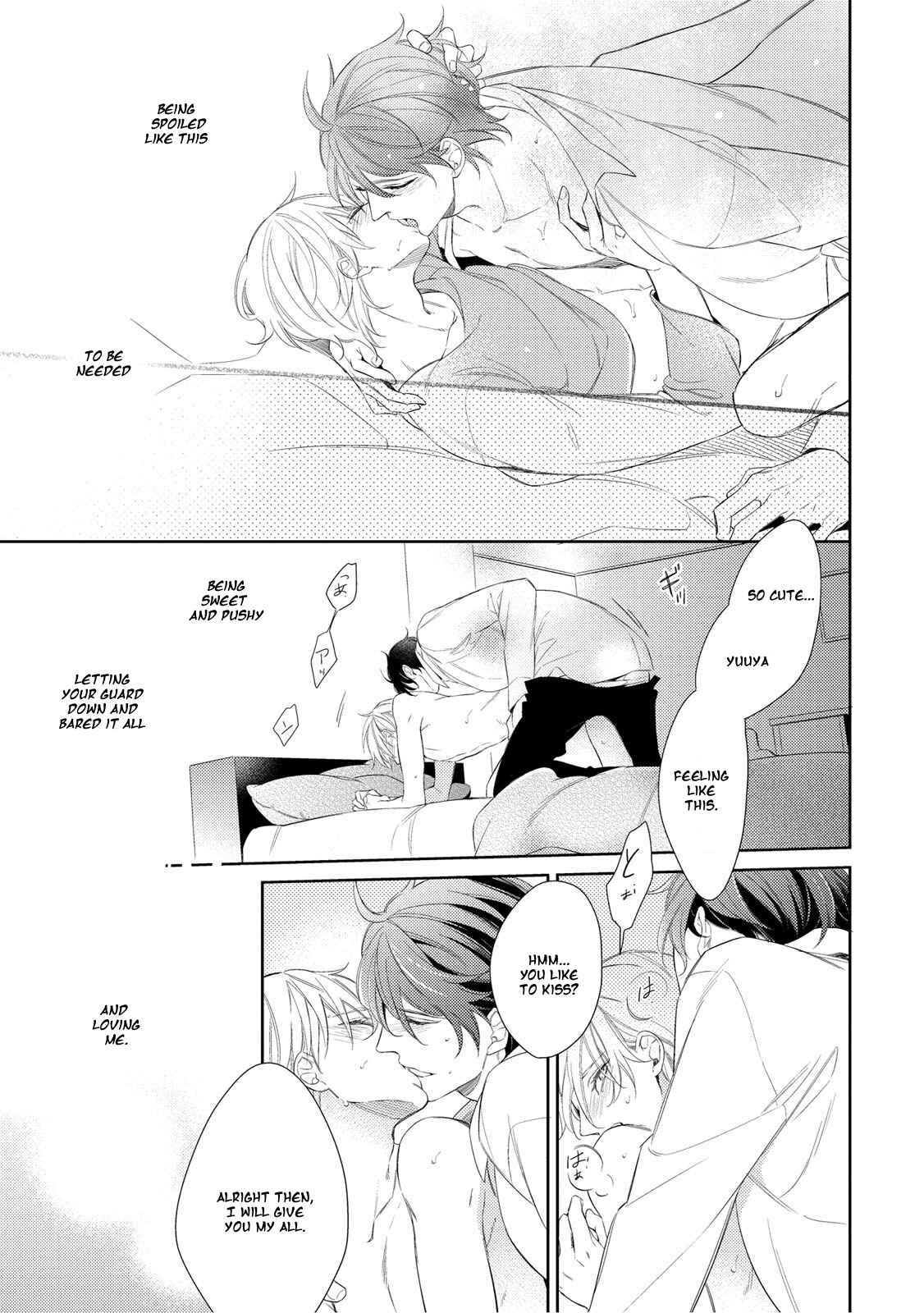 Page 28 Chapter 6 Ashitagari Mono Mania